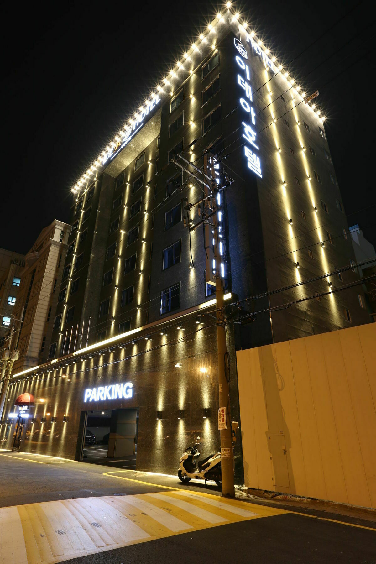 Le Idea Hotel Busan Station Exterior foto